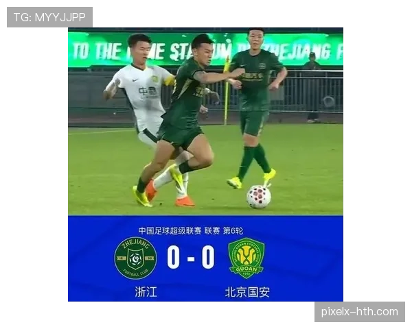 外援一换，国安真变强了还是问题藏更深了？